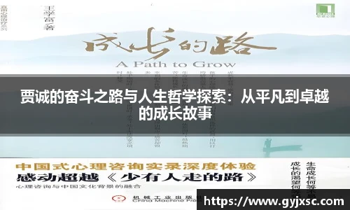 jbo电竞