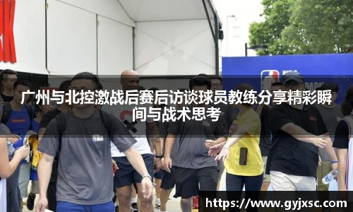 jbo竞博电竞