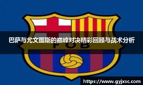 jbo竞博电竞