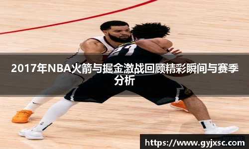 jbo竞博电竞官网
