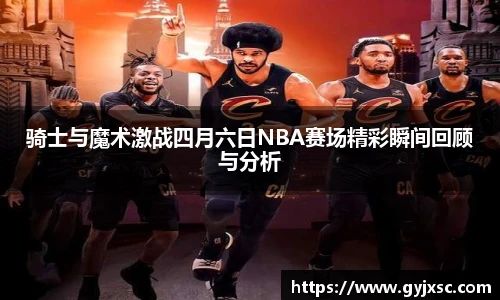 jbo竞博电竞平台