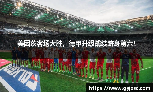 jbo竞博电竞平台