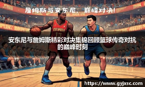 jbo竞博电竞官网