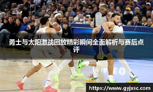 jbo竞博电竞官网