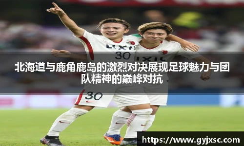 jbo竞博电竞平台