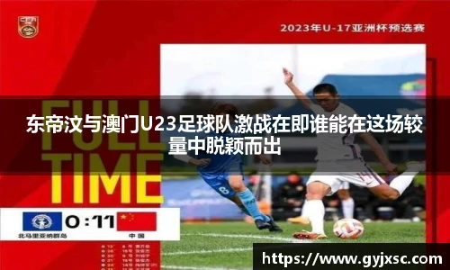 jbo电竞