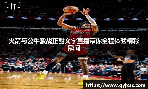 jbo竞博电竞平台