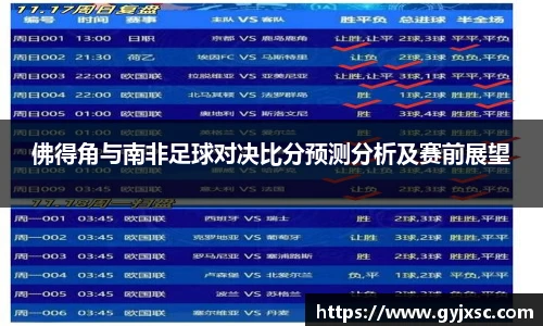 jbo竞博电竞平台