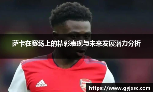 jbo竞博电竞