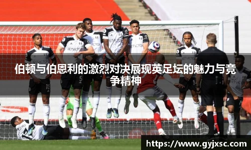 jbo竞博电竞平台
