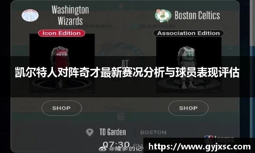 完美体育365wm官方网站