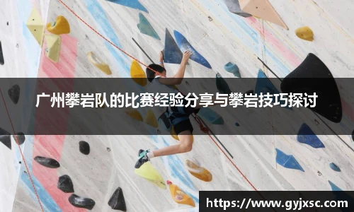 完美体育365WM平台官网