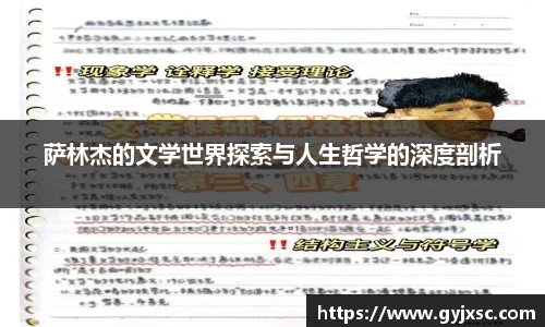 完美体育365wm官方网站