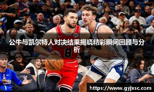 完美体育365WM平台官网