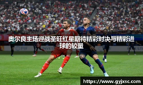 完美体育365wm官方网站