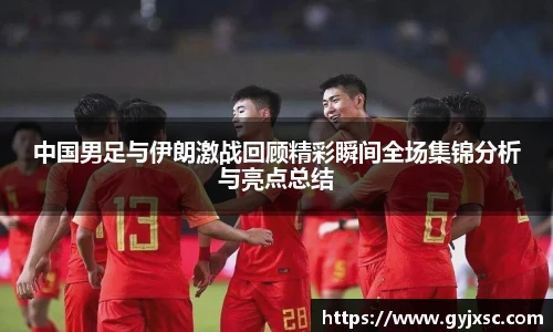 完美体育365WM平台官网